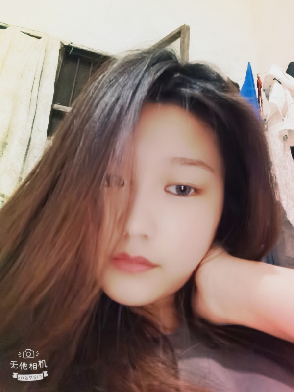 易遥的第一张照片--乌鲁木齐相亲服务中心