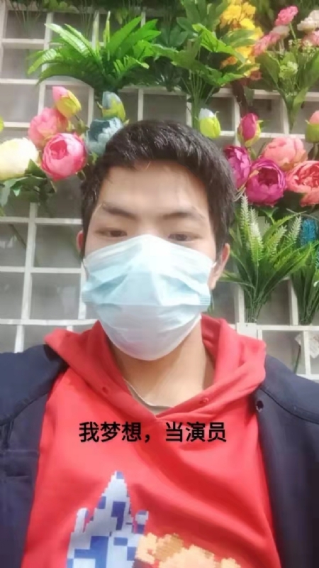 续2255的第一张照片--乌鲁木齐相亲服务中心
