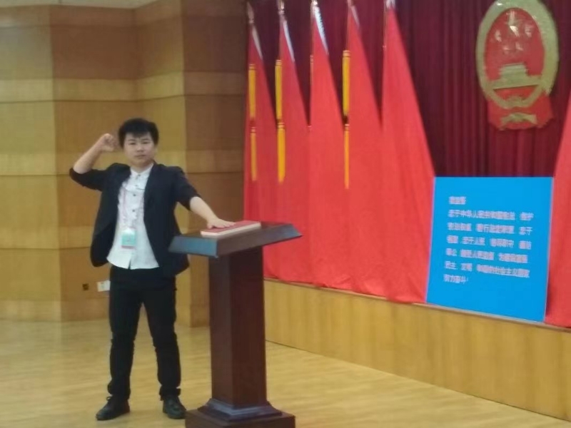 黄生的第一张照片--乌鲁木齐相亲服务中心