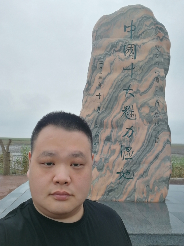 石头的第二张照片--乌鲁木齐相亲服务中心