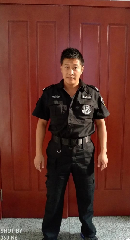 郭不凡的第一张照片--乌鲁木齐相亲服务中心
