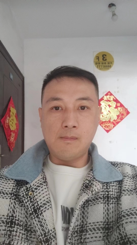 真心寻求伴侣的第一张照片--乌鲁木齐相亲服务中心