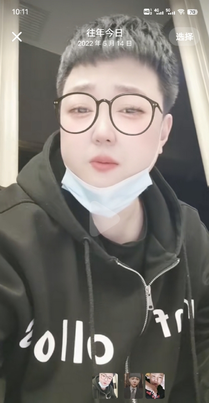 孔月的第一张照片--乌鲁木齐相亲服务中心