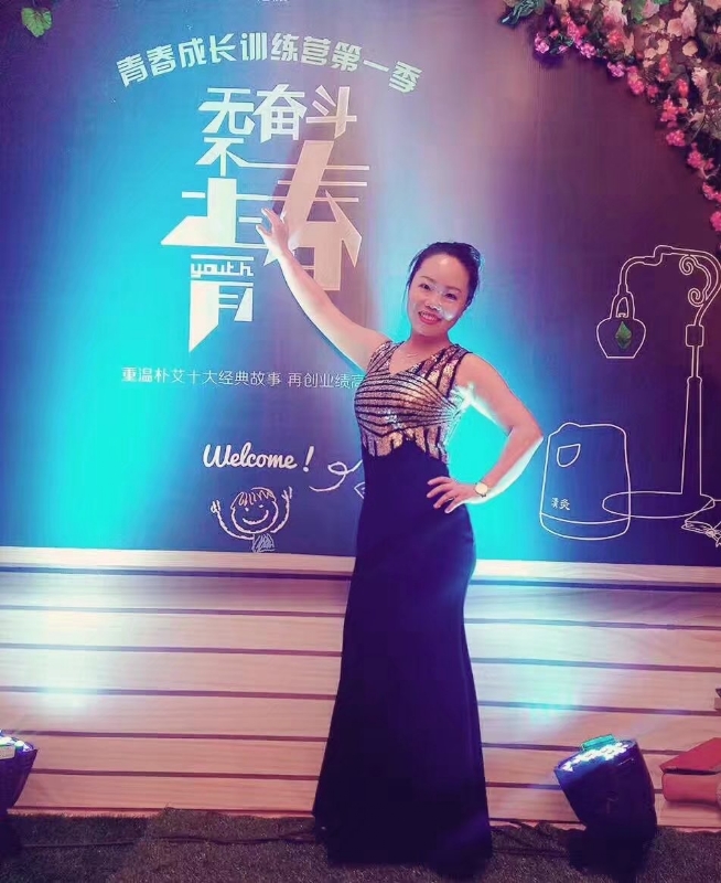 一生有李的第一张照片--乌鲁木齐相亲服务中心