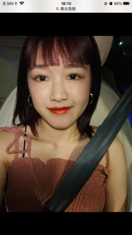 举个丽子的第一张照片--乌鲁木齐相亲服务中心
