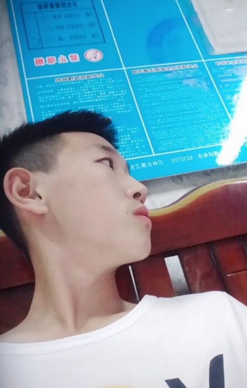 高一名的第一张照片--乌鲁木齐相亲服务中心
