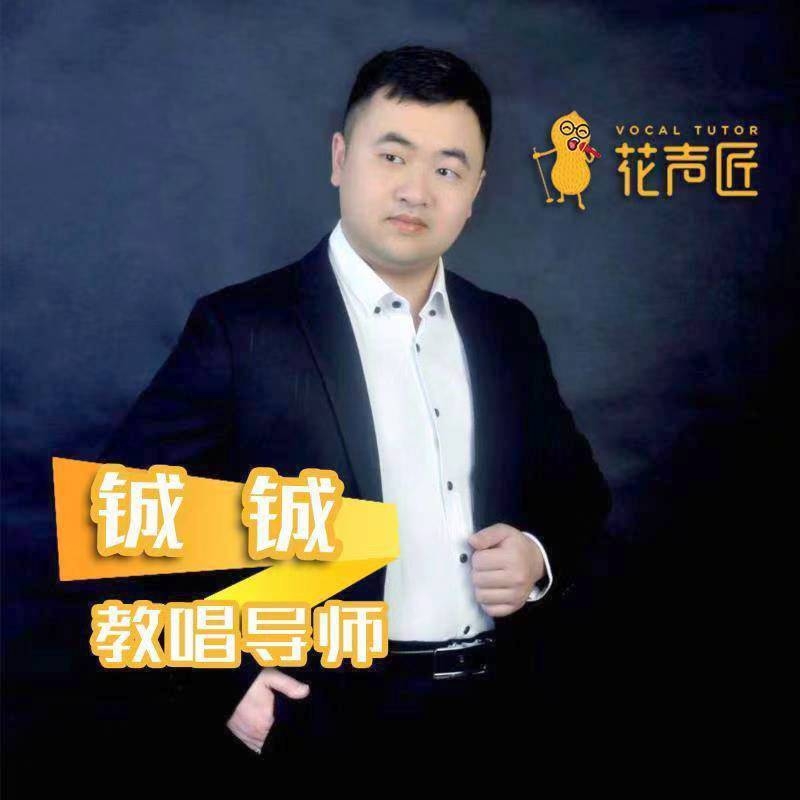追寻光的第一张照片--乌鲁木齐相亲服务中心