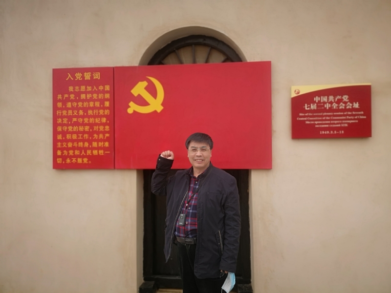 小刘的第一张照片--乌鲁木齐相亲服务中心