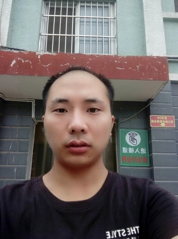 亮亮的第三张照片--乌鲁木齐相亲服务中心