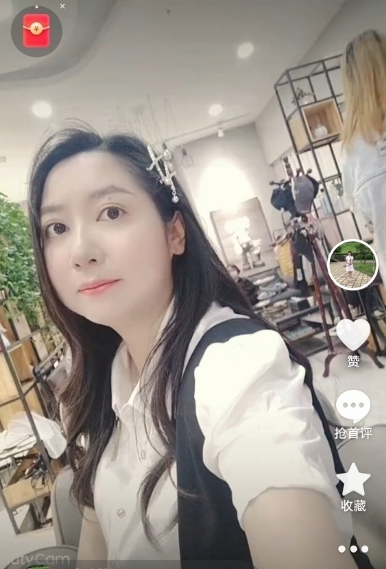 雅致的风的第一张照片--乌鲁木齐相亲服务中心