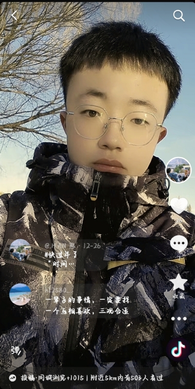 韩瑞瑞的第一张照片--乌鲁木齐相亲服务中心