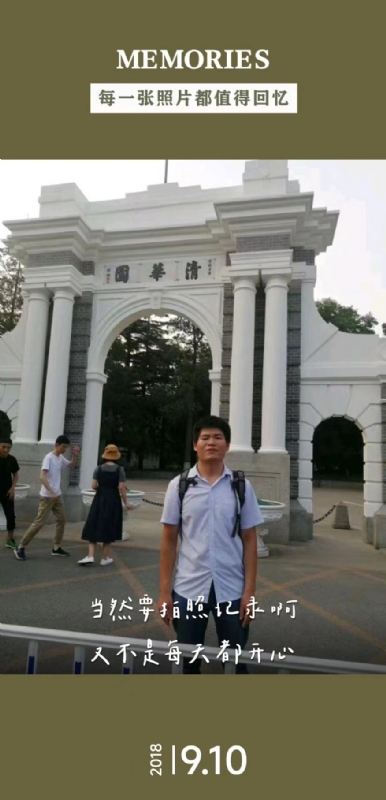 追梦人的第二张照片--乌鲁木齐相亲服务中心