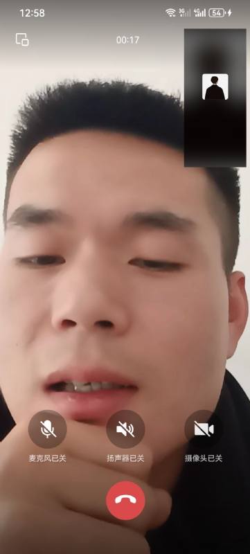 衷遇的第一张照片--乌鲁木齐相亲服务中心