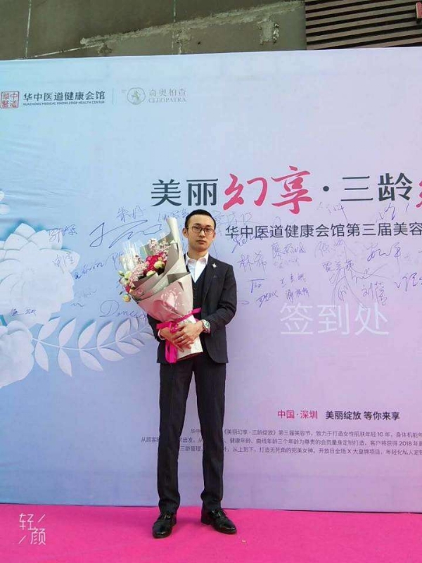 孤独的白羊的第一张照片--乌鲁木齐相亲服务中心