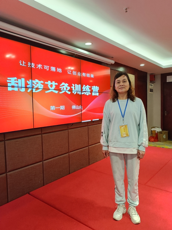 爱连的第二张照片--乌鲁木齐相亲服务中心