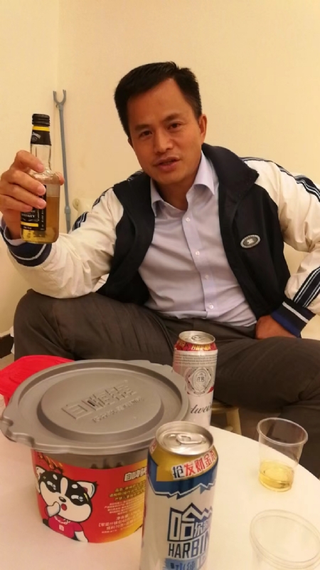 息心的第一张照片--乌鲁木齐相亲服务中心