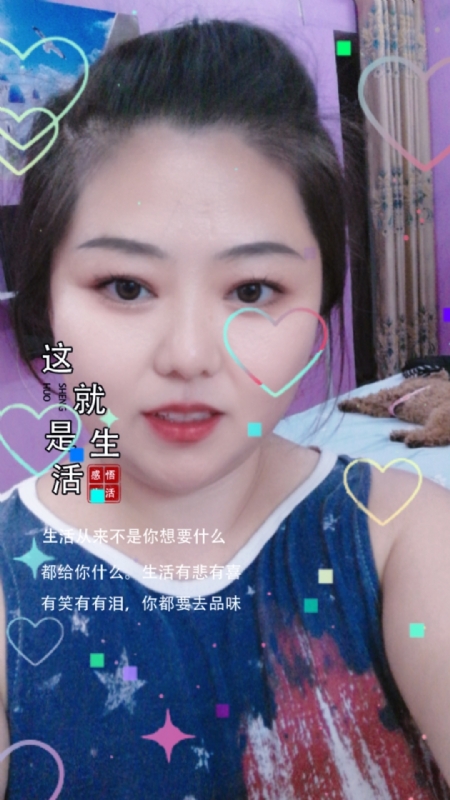 白开水的第一张照片--乌鲁木齐相亲服务中心