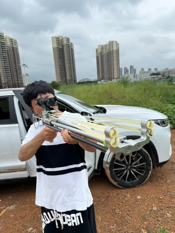 凌其飞的第一张照片--乌鲁木齐相亲服务中心