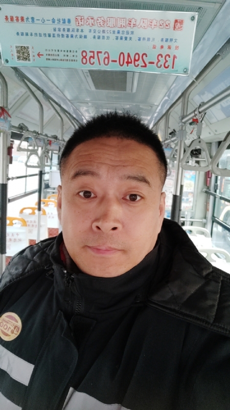 冰雨的第一张照片--乌鲁木齐相亲服务中心