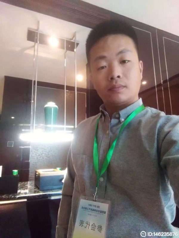 桃花源的第一张照片--乌鲁木齐相亲服务中心