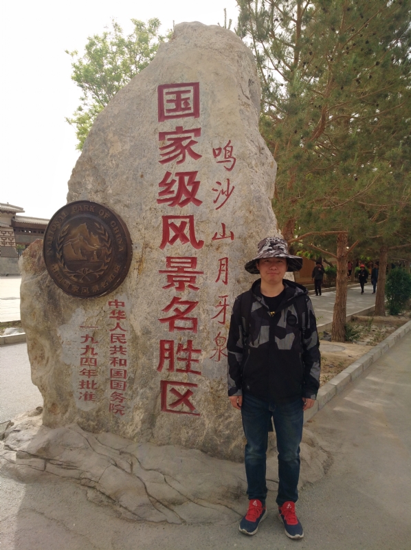 link的第一张照片--乌鲁木齐相亲服务中心