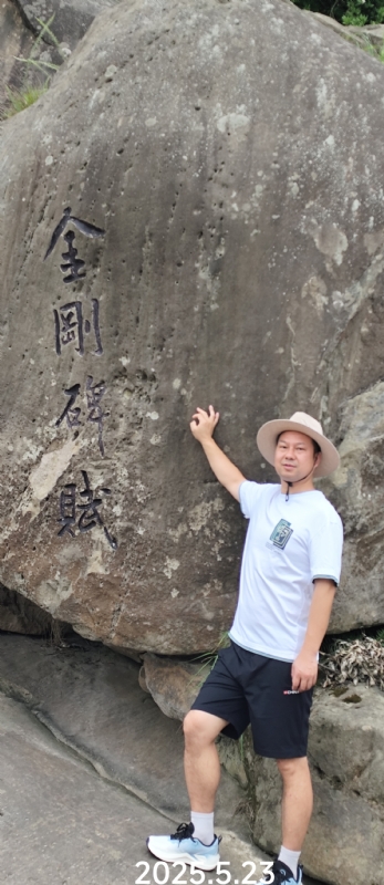 山水相逢的第一张照片--乌鲁木齐相亲服务中心