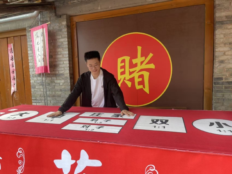 遇见的第一张照片--乌鲁木齐相亲服务中心